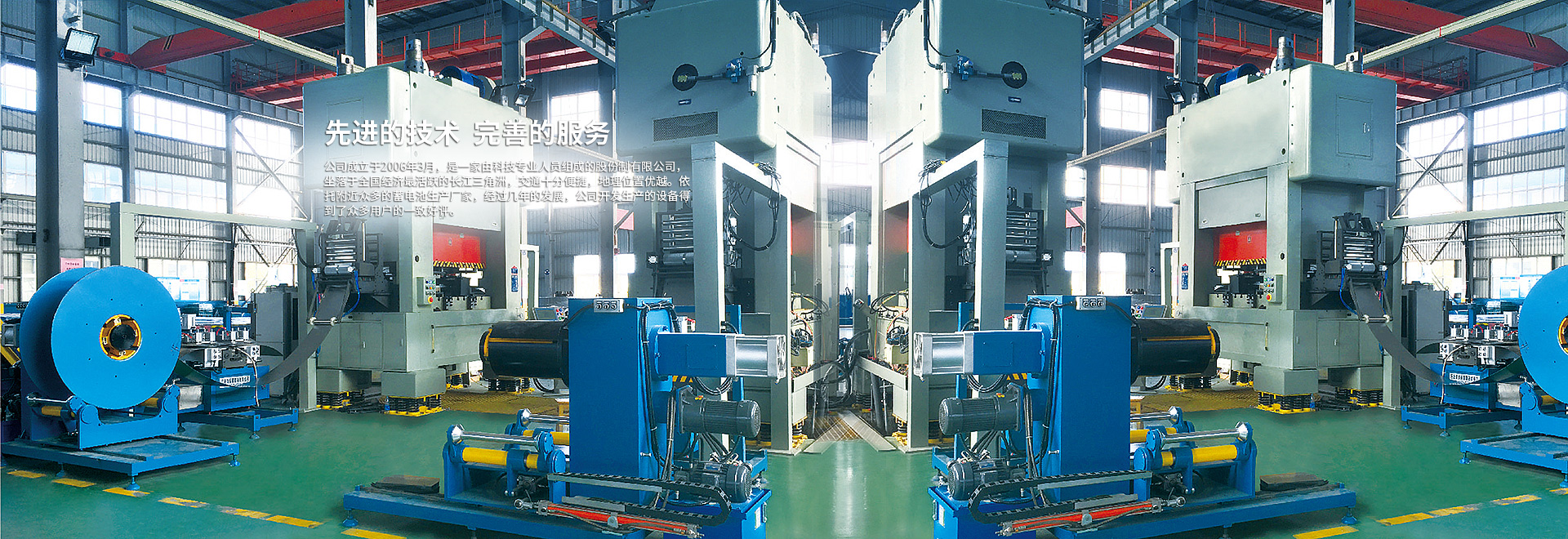 河南正潔環(huán)?？萍加邢薰? width=